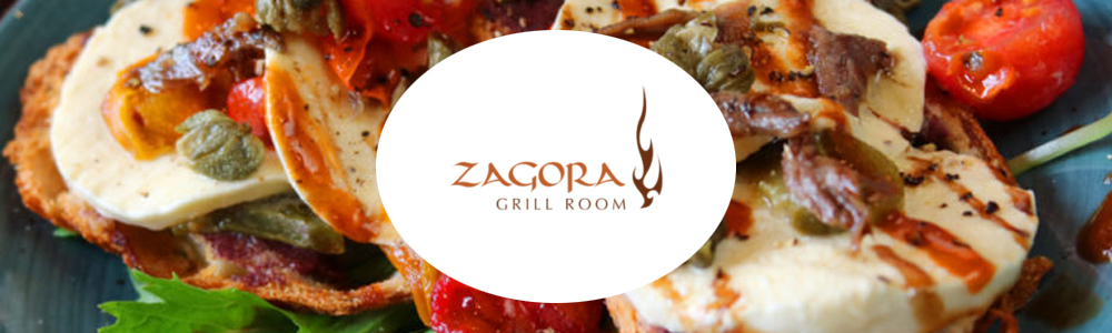 Zagora Grill Room & Wine Cellar main banner image
